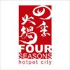 Four Seasons Buffet and Hotpot by Vikings gift card